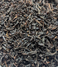 Load image into Gallery viewer, Assam Jamguri