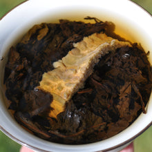 Load image into Gallery viewer, Bittermelon Roasted Ti Guan Yin