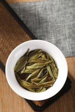 Load image into Gallery viewer, White Peony - Bai Mu Dan