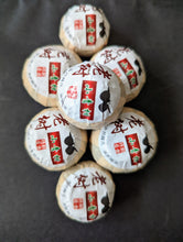 Load image into Gallery viewer, King Orange Cured Shou Pu-erh