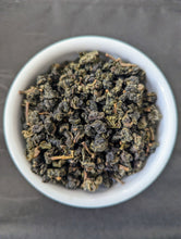 Load image into Gallery viewer, Thai Jing Shuan Pearl