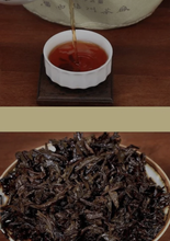 Load image into Gallery viewer, Three Cranes Dark Tea