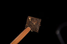 Load image into Gallery viewer, Sticky Rice Pu-erh
