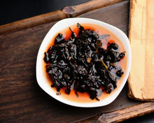 Load image into Gallery viewer, Sticky Rice Pu-erh
