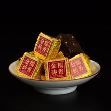 Load image into Gallery viewer, Sticky Rice Pu-erh
